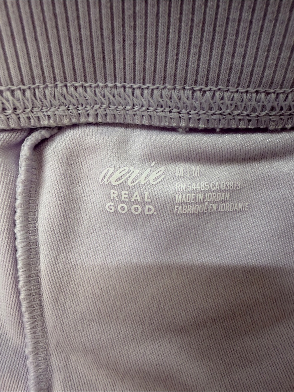 Aerie by American Eagle Velour Lavendar Sweats Size Medium - Picture 2 of 8